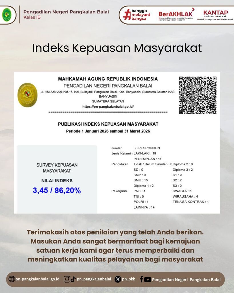 IKM.jpg