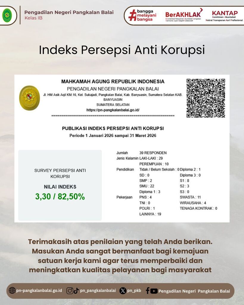 IPAK.jpg